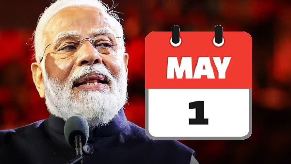 உஷார்.. மே 1 முதல் 7 புது ரூல்ஸ்.. பேங்க் அக்கவுண்ட், UPI, ATM, PAN!