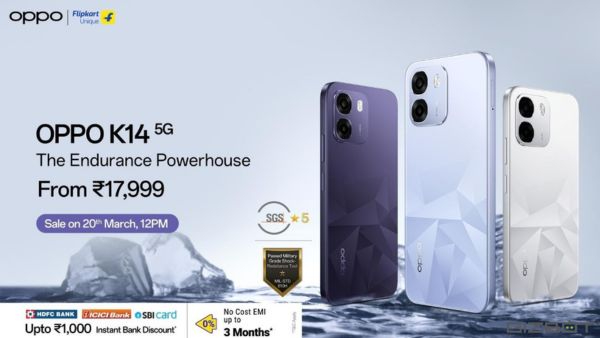 OPPO K14 5G ஓவர்வியூ: சிறந்த செயல்திறன் கொண்ட ஸ்மார்ட்போன்!