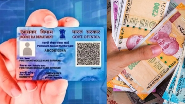 புது ரூல்ஸ்.. மே.1 முதல் அமல்.. இனி ரூ.25000 லிமிட்.. என்ன மாறகிறது?