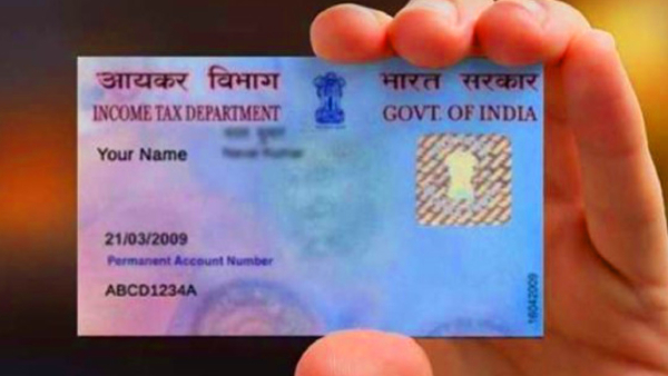 பான் கார்டுக்கு அப்ளை பண்றீங்களா? இனி இந்த சான்றிதழ் அவசியம்.. 