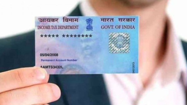 பான் கார்டுக்கு அப்ளை பண்றீங்களா? இனி இந்த சான்றிதழ் அவசியம்.. 