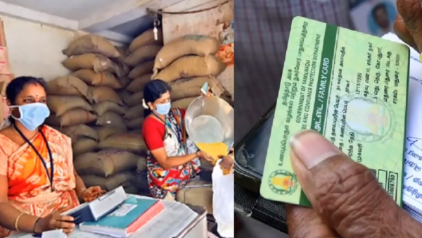 ரேஷன் அட்டை இருக்கா? வெளியானது முக்கிய அறிவிப்பு.. e-KYC கட்டாயம்.. 