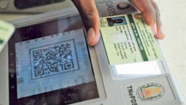 ரேஷன் அட்டை இருக்கா? வெளியானது முக்கிய அறிவிப்பு.. e-KYC கட்டாயம்.. 