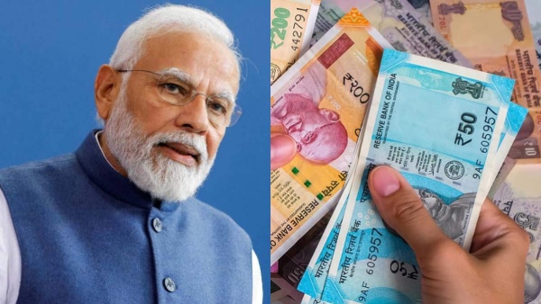 ரூ.15,000 லிமிட்.. RBI போட்ட புது ரூல்ஸ்.. பேங்க் அக்கவுண்ட் இருக்கா?