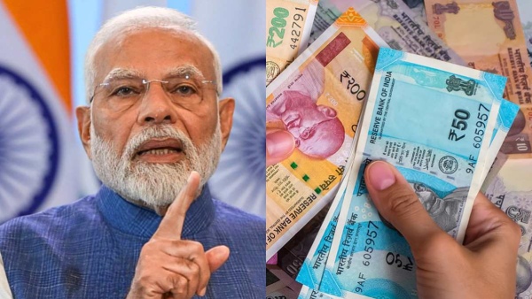 பேங்க் அக்கவுண்ட்.. ரூ.10,000 மேல அனுப்ப புது ரூல்ஸ்.. அமலுக்கு வருது!