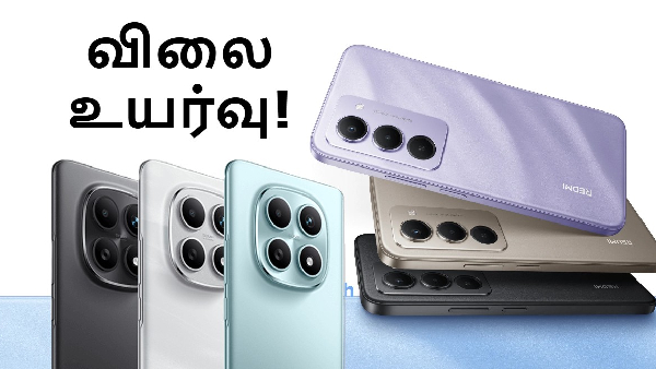 இரவோடு இரவாக 3 லேட்டஸ்ட் Redmi போன்கள் விலை உயர்வு!