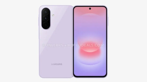 Samsung களமிறக்கும் புதிய 5ஜி போன்.. ஆண்ட்ராய்டு 16 ஓஎஸ்! எந்த மாடல்?