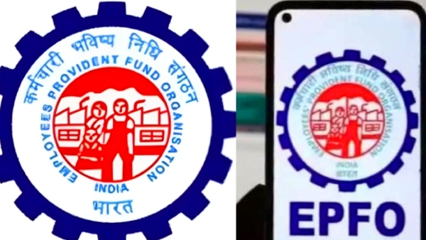 EPFO அப்டேட்.. PF பயனர்களுக்கு இந்த சேவை இணையதளத்தில் கிடைக்காது.. 