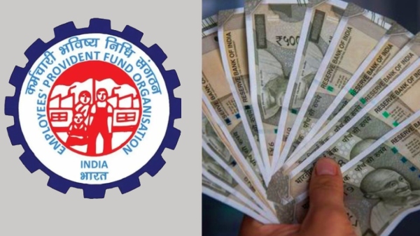 EPFO அப்டேட்.. PF பயனர்களுக்கு இந்த சேவை இணையதளத்தில் கிடைக்காது.. 