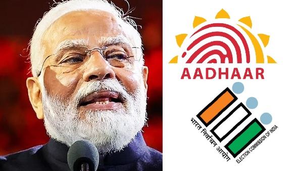 தேர்தல் வர்ற நேரத்தில் இப்படி ஒரு நடவடிக்கையா!