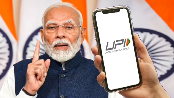 அனைத்து வங்கிகளுக்கும் உத்தரவு.. UPI தொடர்பான புதிய அரசாங்க அறிவிப்பு! அனைத்து வங்கிகளுக்கும் உத்தரவு.. UPI தொடர்பான புதிய அரசாங்க அறிவிப்பு!