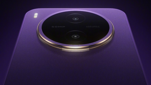 பிரிச்சி விட்டாப்ல.. 10200mAh பேட்டரி.. OLED பேட்டரி.. 12GB ரேம்!