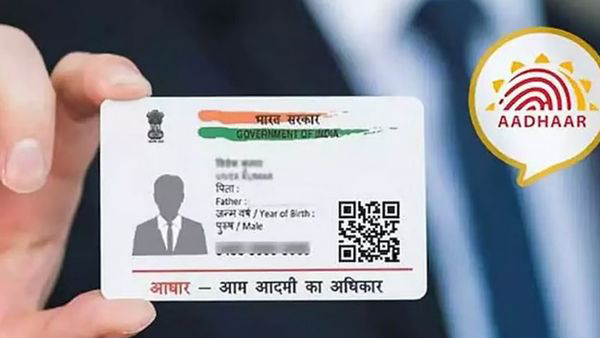 ஆதார் இருக்கா..  இனி புதிய  Aadhaar ஆப் போதும்..