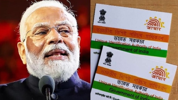 ஆதார் வாங்க, அப்டேட் செய்ய புது ரூல்ஸ்.. UIDAI புது கண்டிஷன்கள்! ஆதார் வாங்க, அப்டேட் செய்ய புது ரூல்ஸ்.. UIDAI புது கண்டிஷன்கள்!