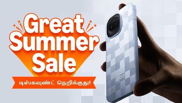 தெறி டிஸ்கவுண்ட்.. Phone-க்கு ரூ.11000.. Soundbar-க்கு ரூ.20000!