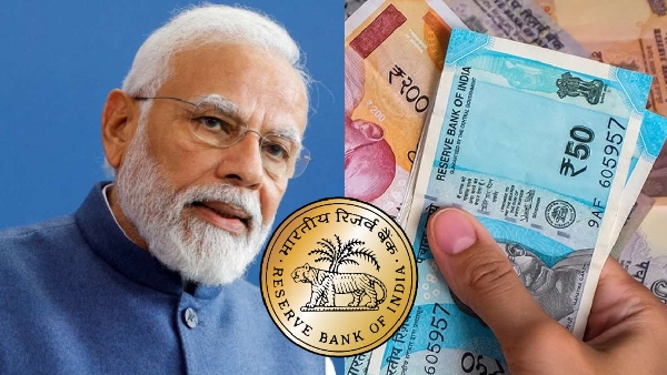 வங்கி கடன்.. இனி 1 மணி நேரத்திற்கு ரூ.250 இழப்பீடு.. RBI எச்சரிக்கை!