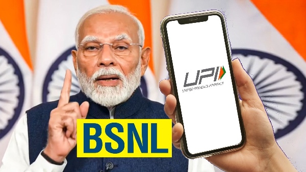 BSNL Pay அறிமுகம்.. இதோடு Google Pay, PhonePe UPI ஆட்டம் முடிஞ்சது!