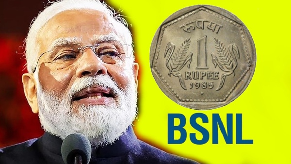 BSNL-ன் ஒரு ரூபாய் புரட்சி.. ரூ.1-க்கு 30 நாள் டெய்லி 2GB டேட்டா!