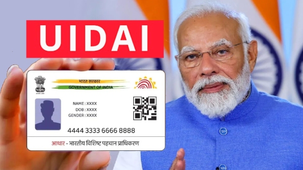 இடியை இறக்கிய UIDAI.. Aadhaar அட்டை குறித்து வெளியான முக்கிய அறிவிப்பு