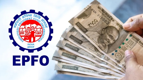 ஒரே நேரத்தில் EPFO கொண்டு வரும் 3 மாற்றங்கள்.. 7.5 மடங்கு அதிக பணம்!