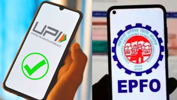 PF வாடிக்கையாளர்களுக்கு அமைச்சர் சொன்ன குட் நியூஸ்.. இதோ முழு விவரம்! PF வாடிக்கையாளர்களுக்கு அமைச்சர் சொன்ன குட் நியூஸ்.. இதோ முழு விவரம்!