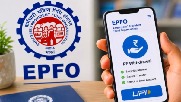 PF பணத்தை UPI மூலம் பெற வேண்டுமா? PF பணத்தை UPI மூலம் பெற வேண்டுமா?