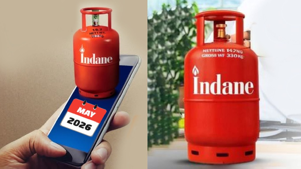 இனிமே தான் இண்டேன் சிலிண்டர் புக் பண்ண போறீங்களா?