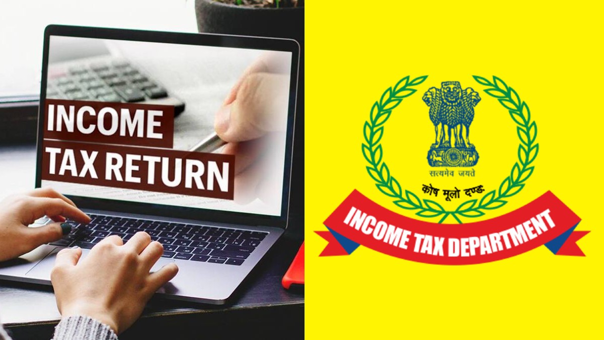 31 ஆம் தேதிக்குள்ள ITR filing பண்ணா மட்டும் போதாது.. e-Verify பண்ணனும்