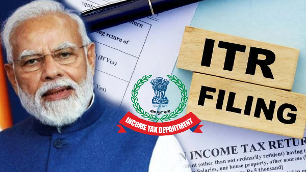 ITR filing 2026 லாஸ்ட் டேட் அறிவிப்பு.. Form மற்றும் Documents! ITR filing 2026 லாஸ்ட் டேட் அறிவிப்பு.. Form மற்றும் Documents!