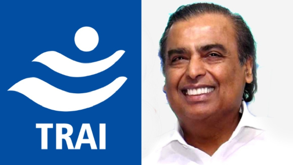 அம்பானி ஆடும் சதுரங்க ஆட்டம்! Jio-வின் கடைசி 1GB பிளான் நீக்கம்!