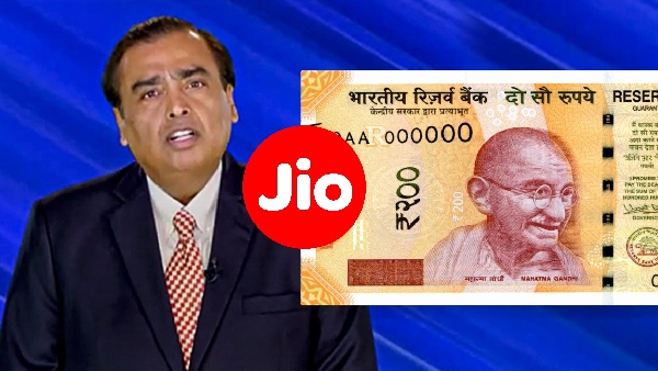 ரூ.200 குள்ள சர்வீஸ் வேலிடிட்டி தரும் 4 Jio பிளான்ஸ்!