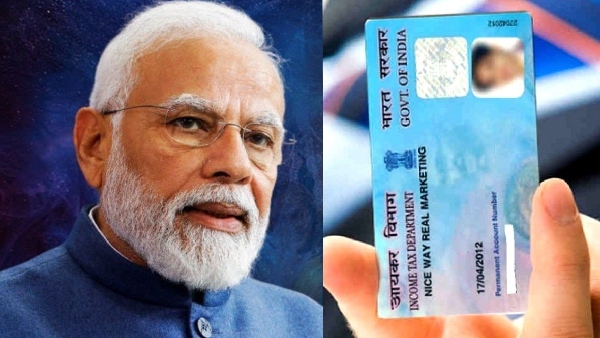 PAN தொலைஞ்சு போச்சா.. 10 பைசா செலவு இல்லாமல் 10 நிமிடங்களில்!