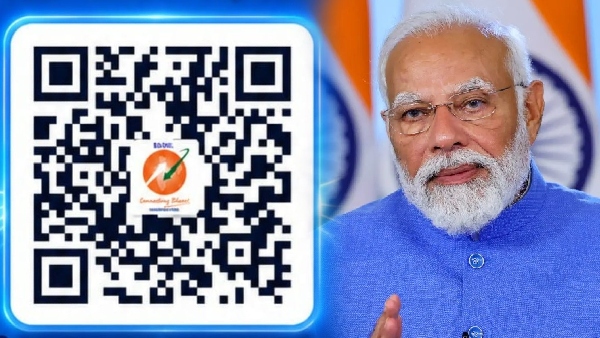 புது BSNL SIM கார்டு ரூல்ஸ்.. இனி எல்லாம் இந்த QR Code தான்! புது BSNL SIM கார்டு ரூல்ஸ்.. இனி எல்லாம் இந்த QR Code தான்!