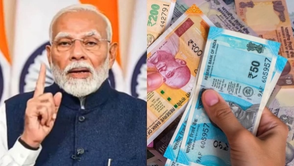 PAN புது ரூல்ஸ்.. பேங்க் அக்கவுண்ட் டெபாசிட் லிமிட்.. டெபிட் கார்டு! PAN புது ரூல்ஸ்.. பேங்க் அக்கவுண்ட் டெபாசிட் லிமிட்.. டெபிட் கார்டு!