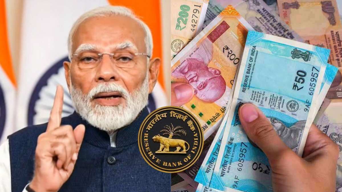 புது ரூல்ஸ்.. அக்.1 முதல் அமல்.. EMI போன் கதை முடிந்தது.. RBI அதிரடி!