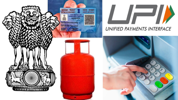 ஜூன் 1 முதல் UPI, ATM சார்ஜ், Gas, PAN கார்டு புது ரூல்ஸ்! ஜூன் 1 முதல் UPI, ATM சார்ஜ், Gas, PAN கார்டு புது ரூல்ஸ்!