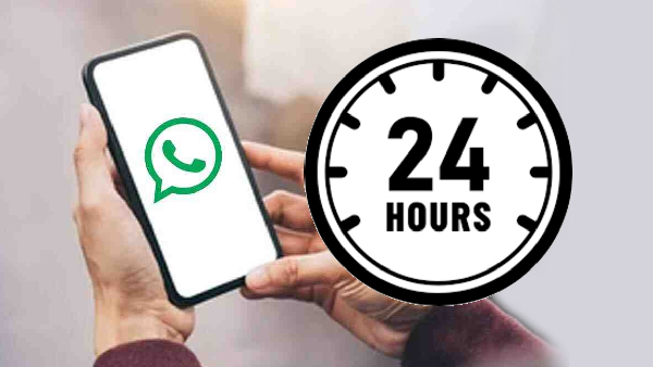 24 மணி நேர கெடு உடன் WhatsApp-க்கு வந்த புது Temporary அம்சம்! 24 மணி நேர கெடு உடன் WhatsApp-க்கு வந்த புது Temporary அம்சம்!