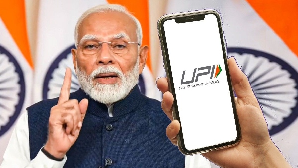 மொத்தமாக மாறிய UPI ரூல்ஸ்.. இனி இந்த வகை பேமண்ட்க்கு?
