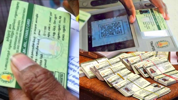 ரேஷன் கார்டில் புதிய உறுப்பினர் பெயர் சேர்க்கணுமா? 
