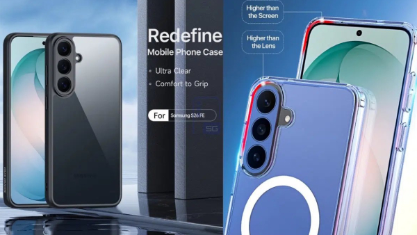 மார்க்கெட்டே மிரள போகுது.. வருகிறது புது Samsung 5ஜி போன்.. எந்த மாடல் மார்க்கெட்டே மிரள போகுது.. வருகிறது புது Samsung 5ஜி போன்.. எந்த மாடல்