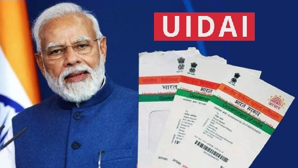 Aadhaar வைத்து இருக்கும் எல்லா மாணவர்களுக்கு இது கட்டாயம்!