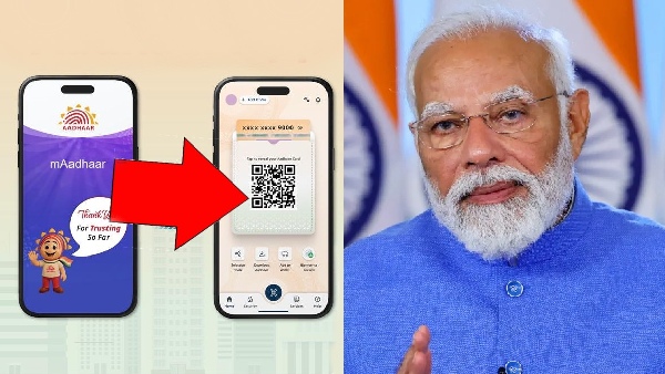 டைம் முடிஞ்சிருச்சு.. புது App-க்கு மாறுங்க.. UIDAI அறிவிப்பு! டைம் முடிஞ்சிருச்சு.. புது App-க்கு மாறுங்க.. UIDAI அறிவிப்பு!