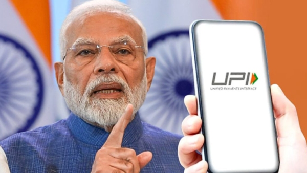 ஜூன் 1 முதல் புதிய விதிகள்.. UPI, ATM சேவைகளில் அதிரடி மாற்றம்.. ஜூன் 1 முதல் புதிய விதிகள்.. UPI, ATM சேவைகளில் அதிரடி மாற்றம்..