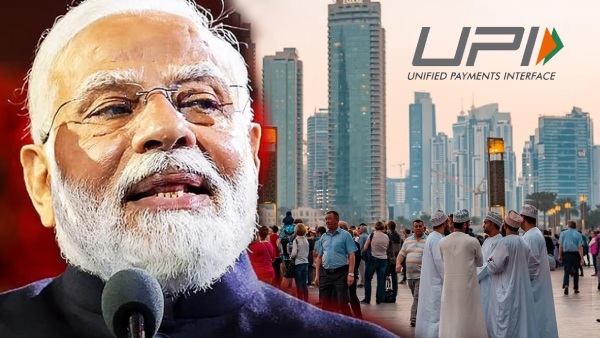துபாயை தொடர்ந்து இனி இந்த நாட்டிலும் UPI யூஸ் பண்ணலாம்.. எங்கே?