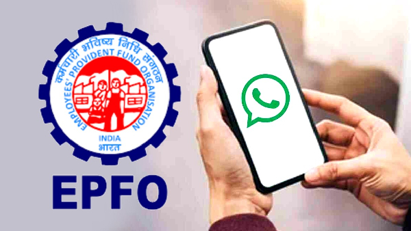 WhatsApp வழியாக EPFO சேவைகள்.. PF பேலன்ஸ் முதல் Claim ஸ்டேட்டஸ் வரை! WhatsApp வழியாக EPFO சேவைகள்.. PF பேலன்ஸ் முதல் Claim ஸ்டேட்டஸ் வரை!