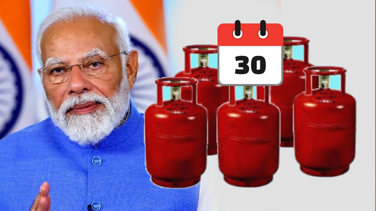 Gas சிலிண்டர் ரீஃபில் செய்ய, ரிட்டர்ன் செய்ய புது ரூல்ஸ்!