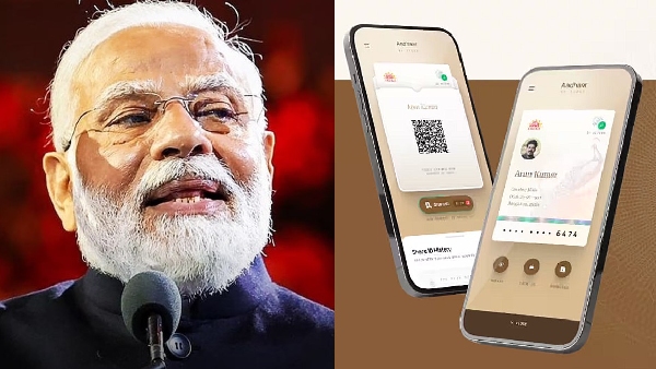 புது ஆதார் ஆப்.. அடிச்சு புடிச்சு டவுன்லோட் செய்த 3 கோடி பேர்!