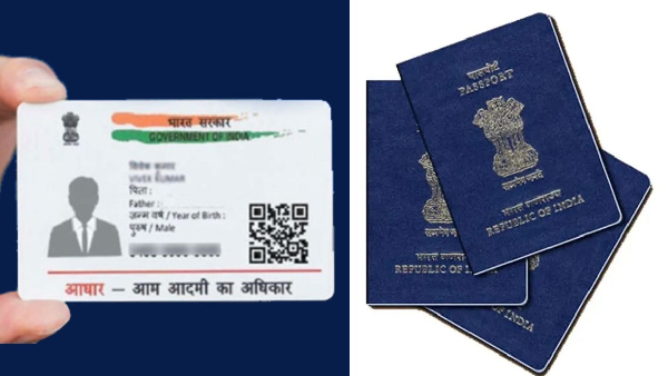 Passport, Aadhaar, Voter ID இருக்கா? முதல்ல இதை தெரிஞ்சுக்கோங்க!