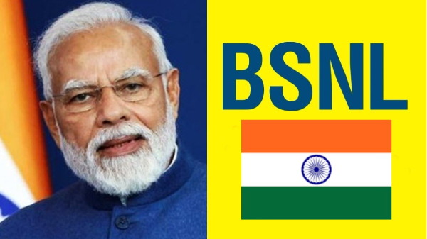 இனி எங்கும் BSNL.. இவ்ளோ கம்மி விலைக்கு 5 மாதம் வேலிடிட்டி-ஆ! இனி எங்கும் BSNL.. இவ்ளோ கம்மி விலைக்கு 5 மாதம் வேலிடிட்டி-ஆ!