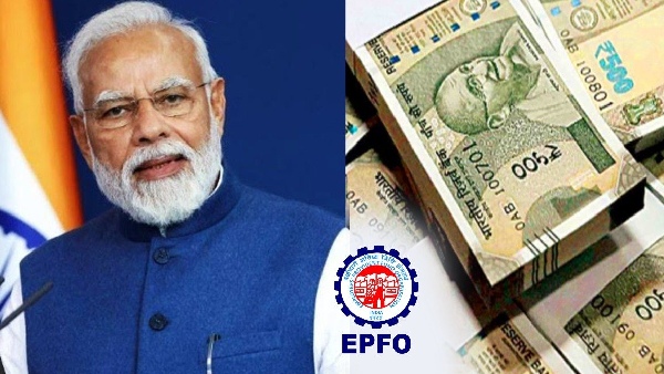 PF மெம்பர்களுக்கு EPFO முக்கிய அறிவிப்பு.. ஜூலை 1 வரைக்கும் NO!